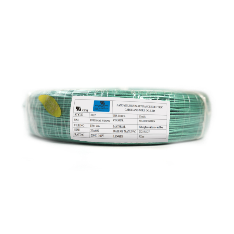 UL3122 7-kernet højtemperaturbestandig glasfiberflettet silikonetråd 18awg UL3122 7-kernet højtemperaturbestandig glasfiberflettet silikonetråd 18awg