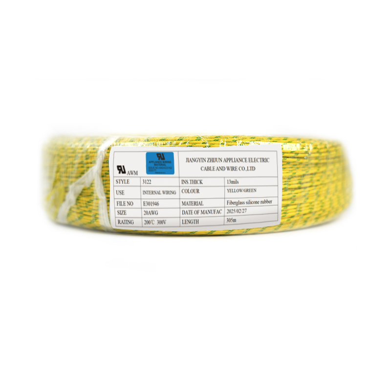 UL3122 7-kernet højtemperaturbestandig glasfiberflettet silikonetråd 18awg UL3122 7-kernet højtemperaturbestandig glasfiberflettet silikonetråd 18awg